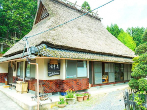 Kyoto - House / Vacation STAY 14527